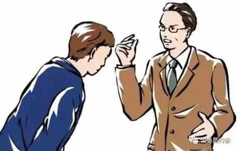 自己没有自尊了